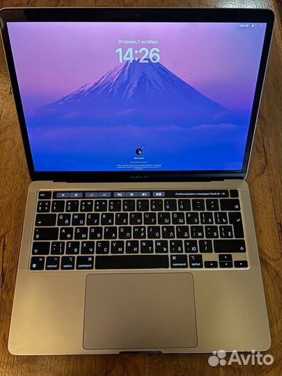 Apple macbook pro 13