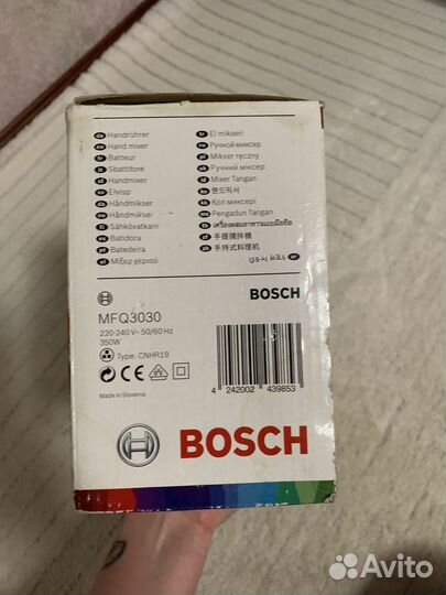 Миксер bosch mfq3030