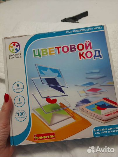 Цветовой код игра
