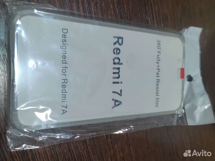 Продам чехол для Redmi 7A