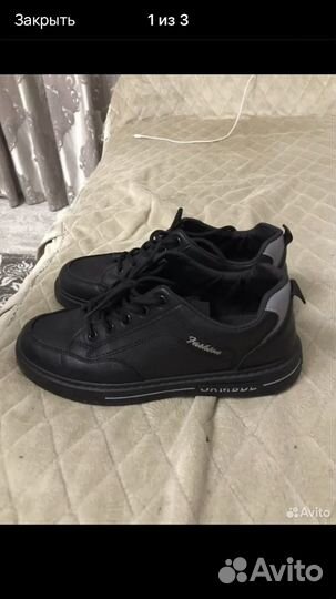 Красовка мужской