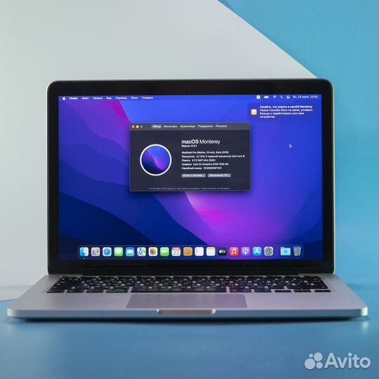 Macbook pro 13 2015 i5, 8 gb, 128 gb