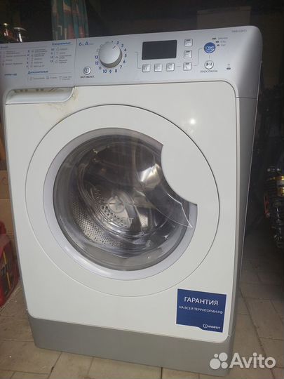 Стиральная машина indesit 6кг италия