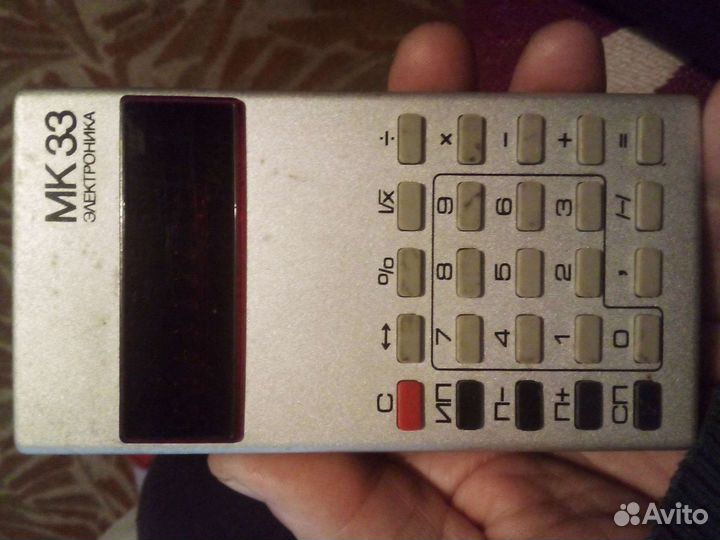 Калькуляторы электроника СССР