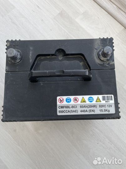 Акб 60Ah 440A обратная поляроность