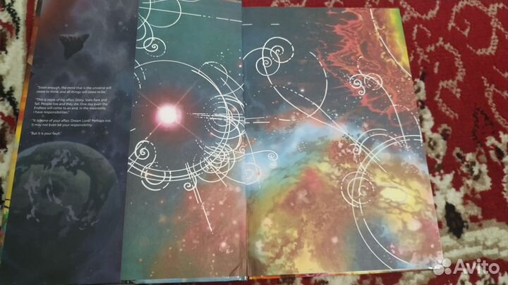 Sandman Overture, Нил Гейман, Увертюра