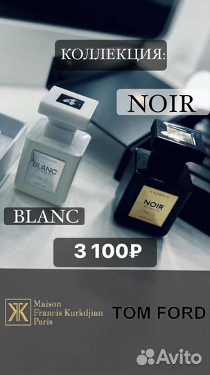 Занимаюсь чешской косметикой essens