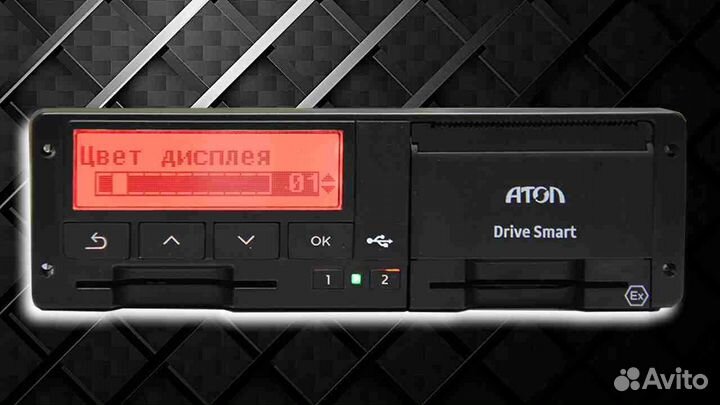 Тахограф Atol Drive, с скзи