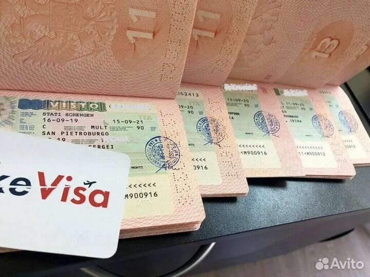 Виза в китай