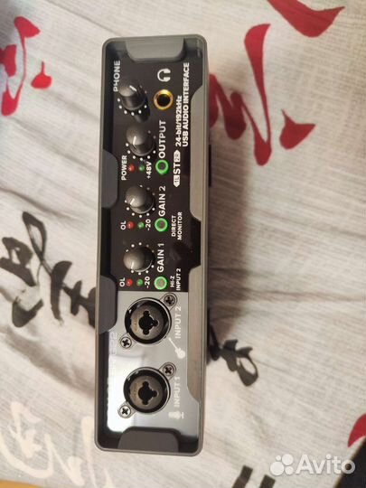 Звуковая карта bomge BMG22