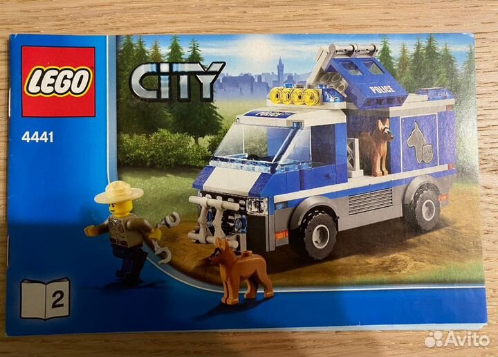 Lego City 4441 - Фургон для полицейских собак