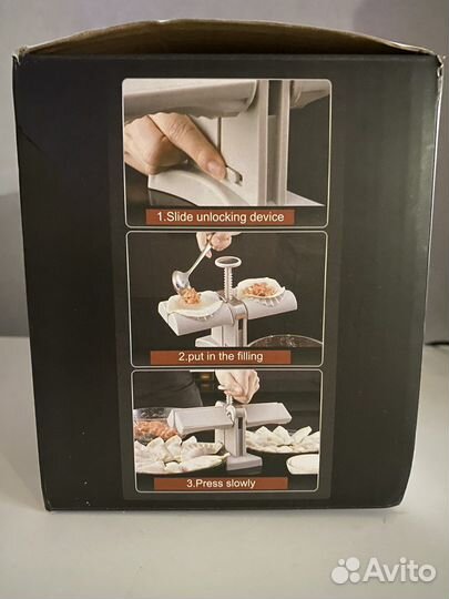 Пельменница