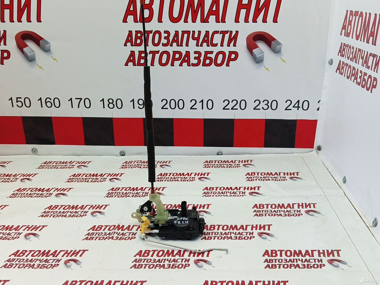 Замок передний левый Чери Тигго 8 про макс