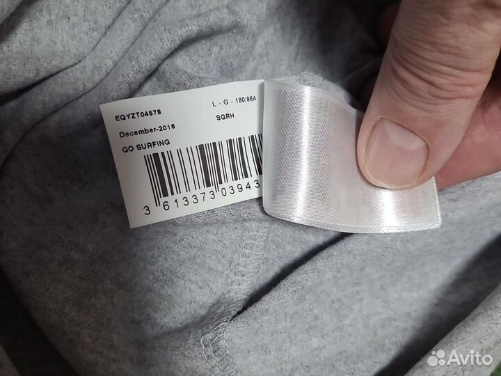 Футболка мужская