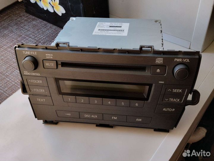 Автомагнитола