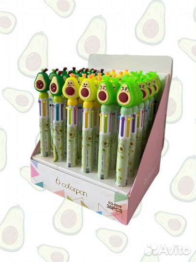 Ручка Авокадо