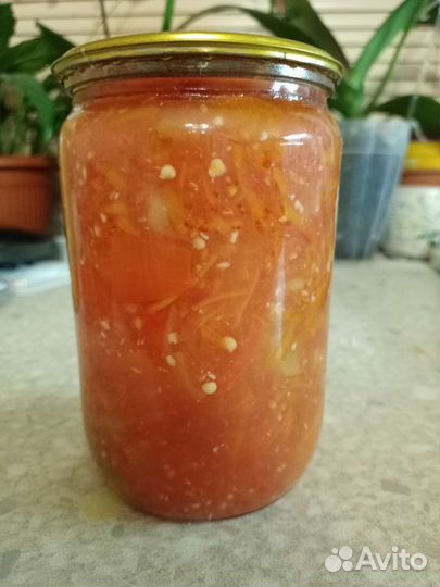 Соленья домашние