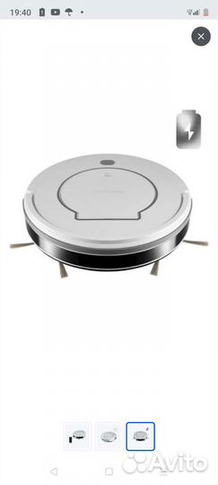 Робот пылесос redmond rv-r270