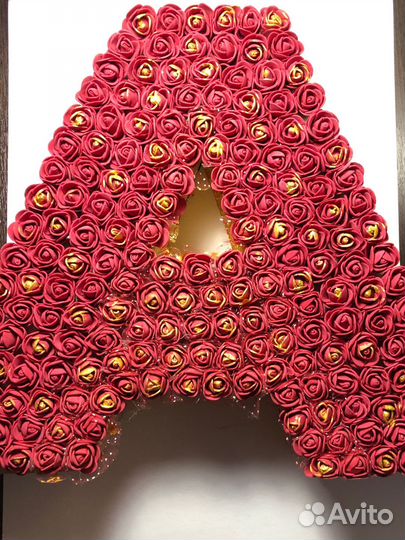 Декоративная буква а