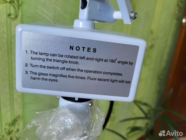 Лампа-лупа на штативе 5 крат. на колесах
