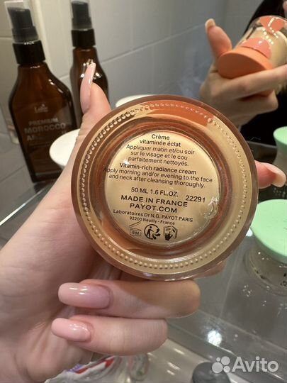 Payot крем vitaminée éclat + паста от воспалений