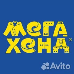 Работник склада