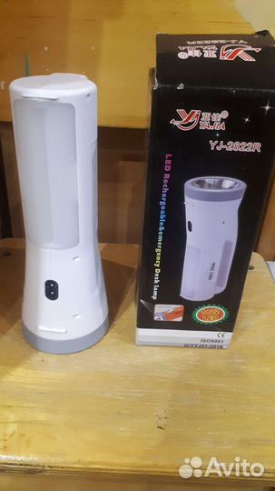 Фонарь ручной разные