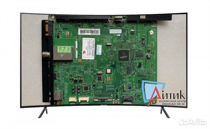 Майн 5787 BN41-01661B Китаец без CAM