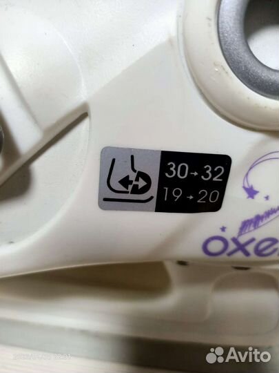 Коньки размер 30-32