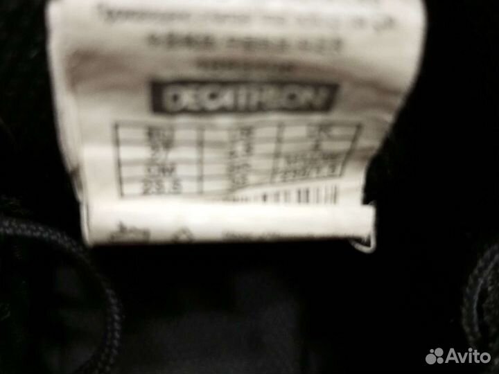 Футзалки kipsta 35 новые