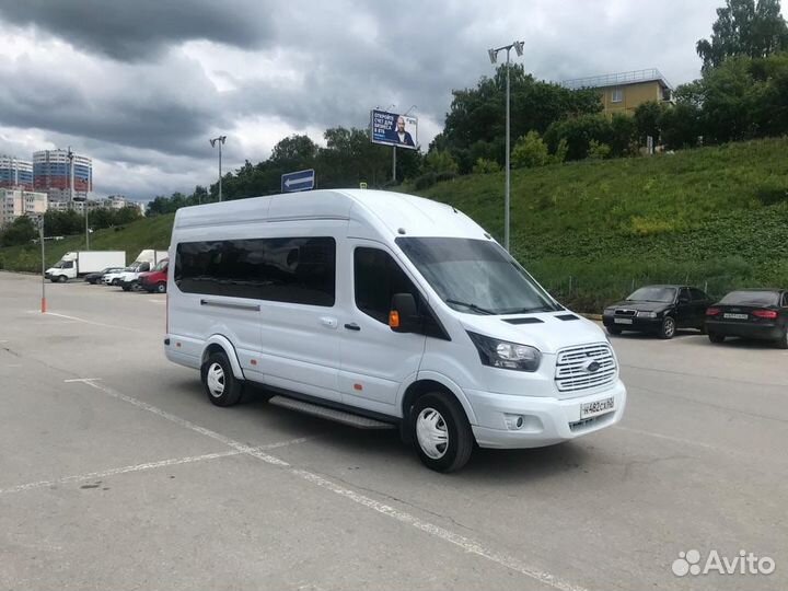 Поездки Садовод, посредник Садовод