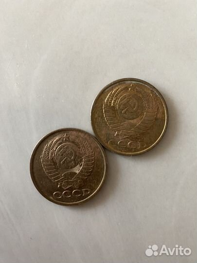 Монеты СССР