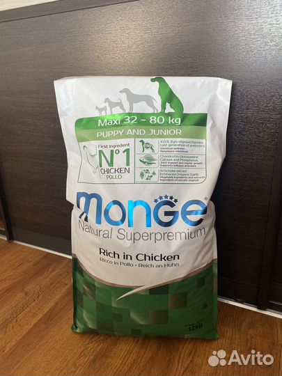 Сухой корм для собак крупных пород