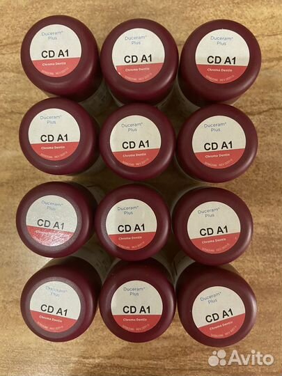 Дуцерам плюс, кисс