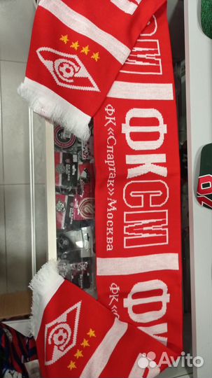 Шарфы фк Спартак(Москва)