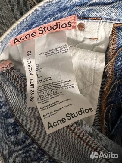 Новые джинсы Acne Studios