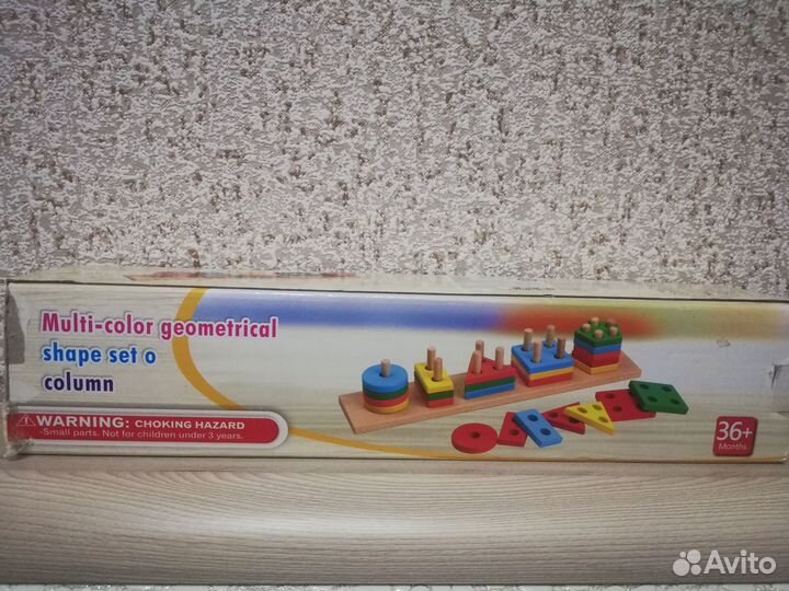 Деревянный сортер