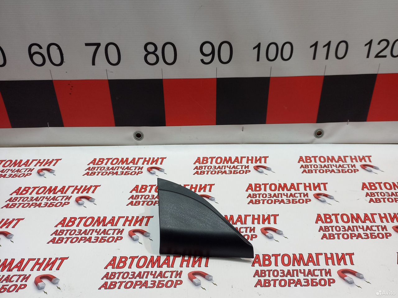 Уголок зеркала правый Хендай Элантра 6 AD 15-19