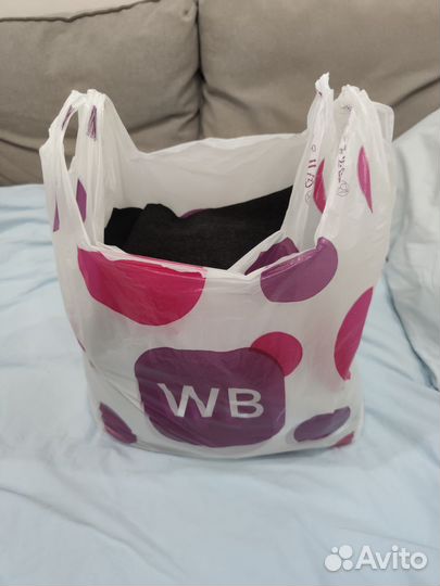 Пакет женской одежды