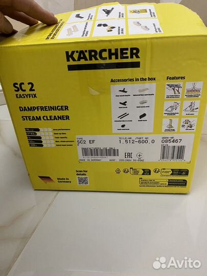 Пароочиститель karcher sc 2