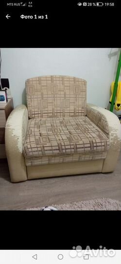 Перетяжка мебели