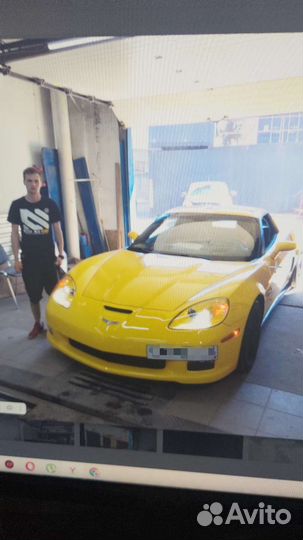 Технический осмотр