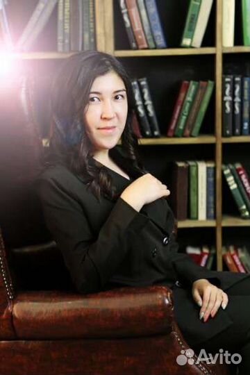 Репетитор по истории и обществознанию