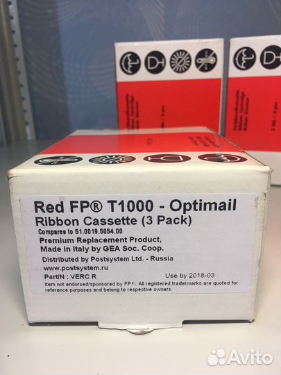 Франкировальная машина T-1000