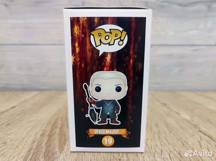 Funko Pop Фанко Поп Драко Малфой №19 Гарри Поттер