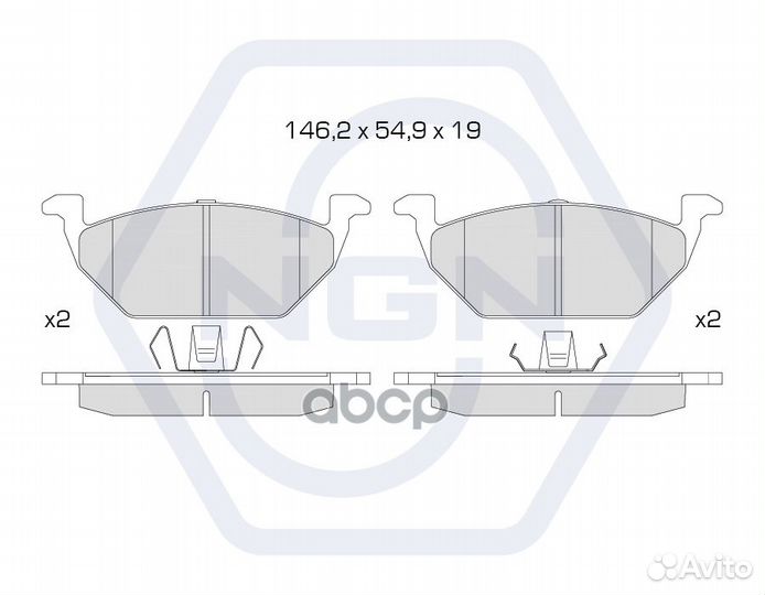 Колодки тормозные дисковые керамические перед