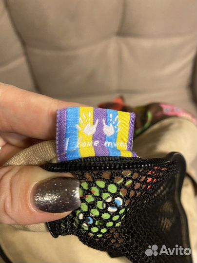 Эргорюкзак i love mum