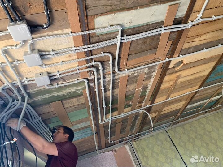 Срочный выезд