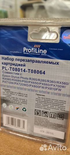 Мфу Epson px720wd новый