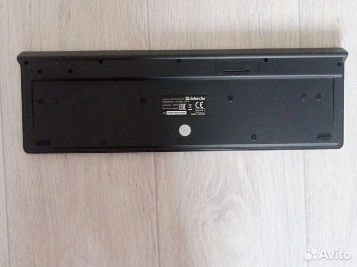 Клавиатура беспроводная новая